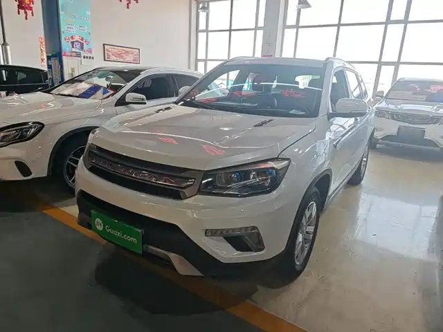 2017 Changan CS75