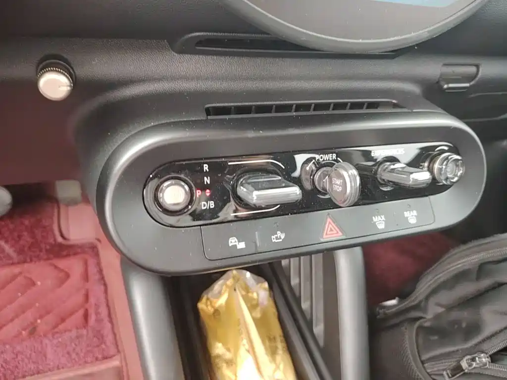 MINI MINI COOPER EV — миниатюра 14