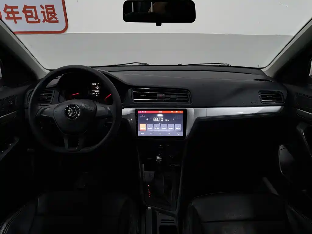 Volkswagen Lavida 2019 1.5L AT VI