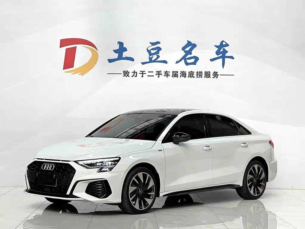 Audi A3 2023