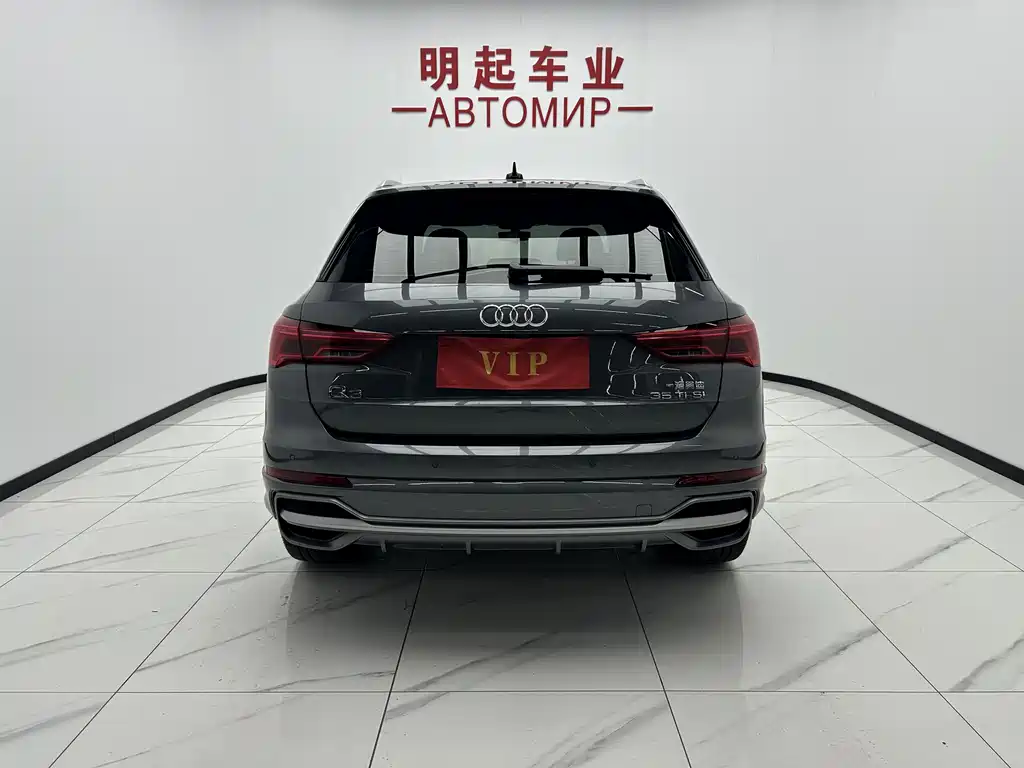 Audi Q3 2022 35 TFSI Fashion