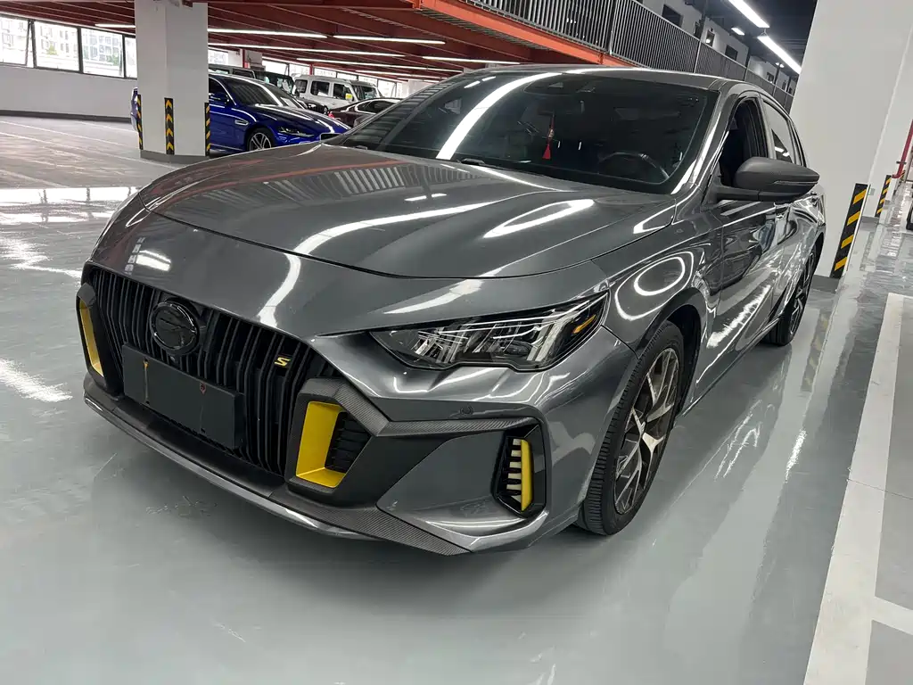 Купить GAC Motor Shadow Leopard