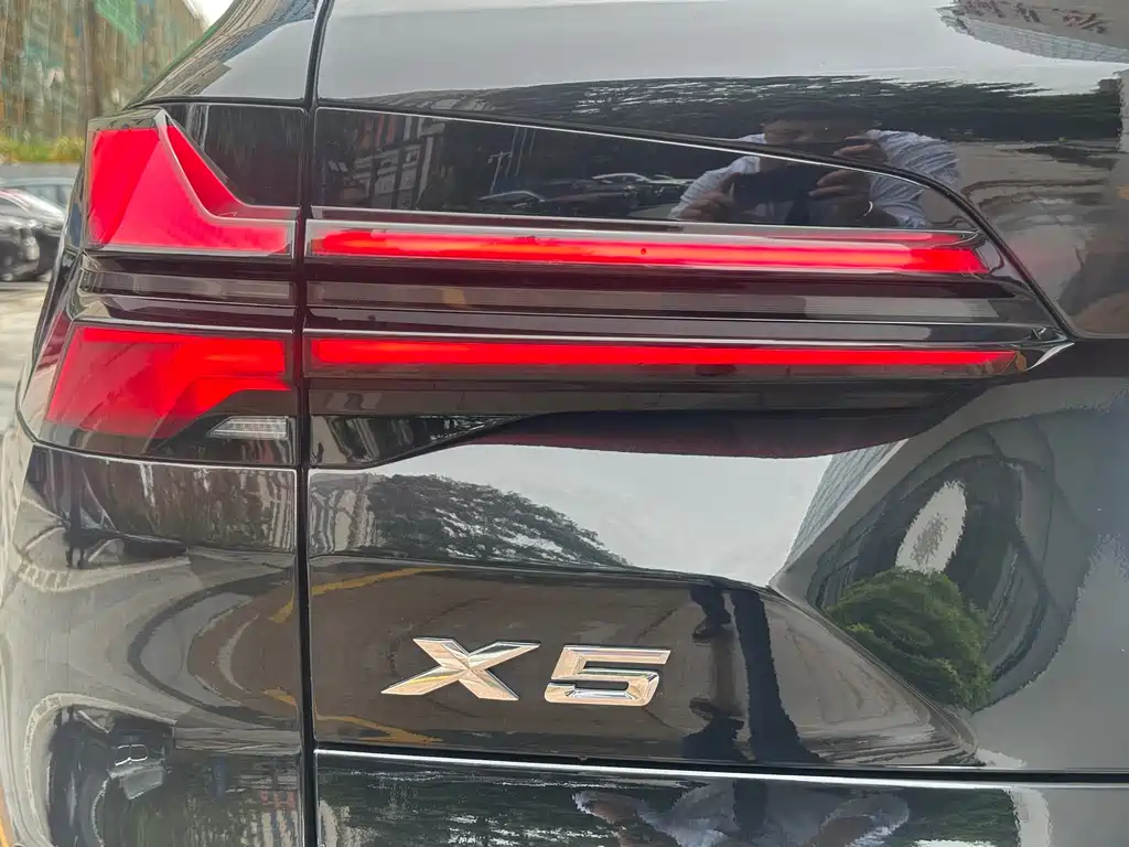 BMW X5 2023 xDrive 30Li Premium M Sport