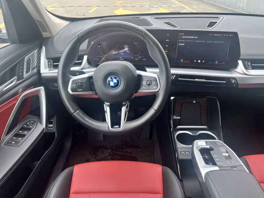 BMW iX1 — миниатюра 13