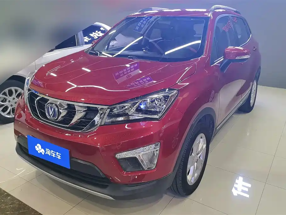 Changan CS15 2017