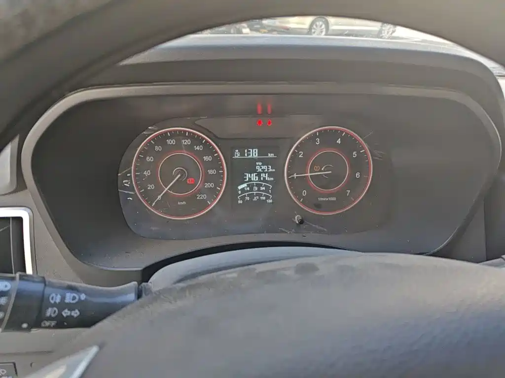 Foton Fengjing G5 — миниатюра 12