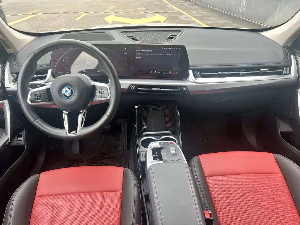 BMW iX1 — миниатюра 12