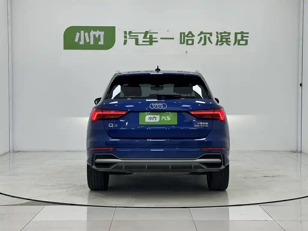 Audi Q3 2023 35 TFSI Fashion (1.4T)