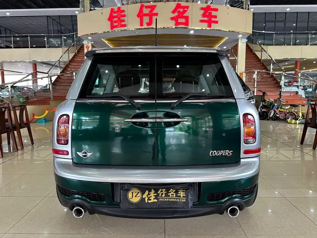 MINI Mini Clubman — миниатюра 5