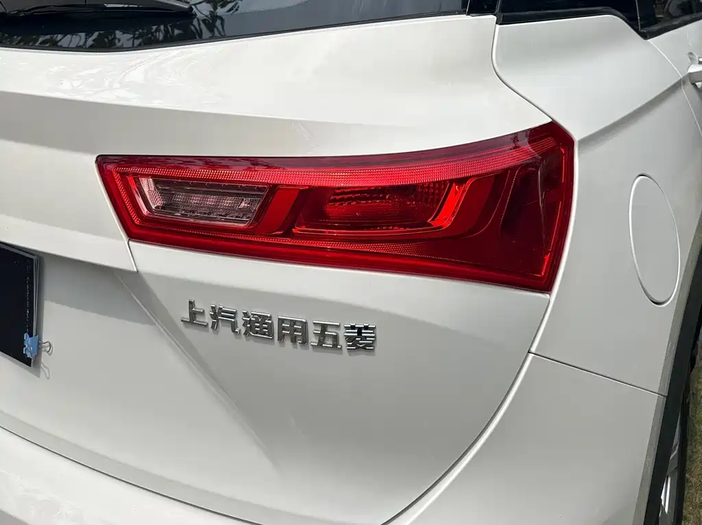 Baojun 530 — миниатюра 6