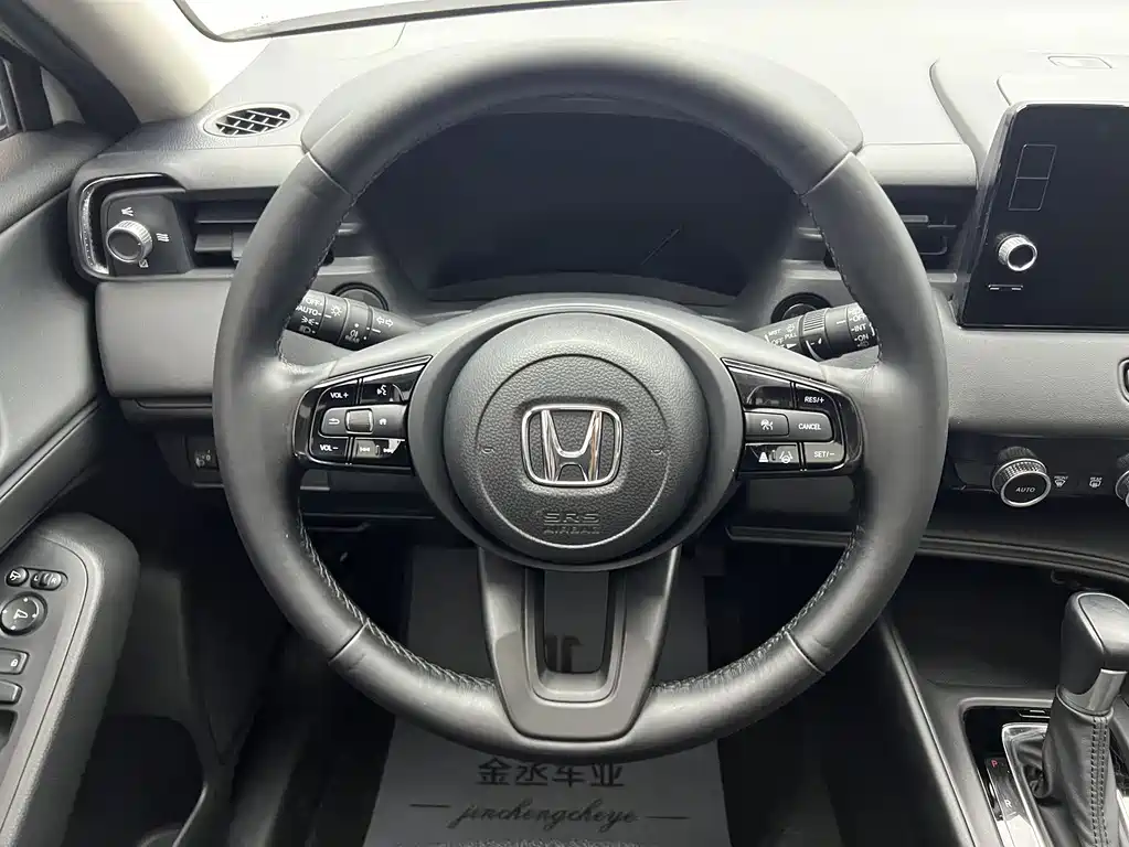Honda XR-V — миниатюра 10