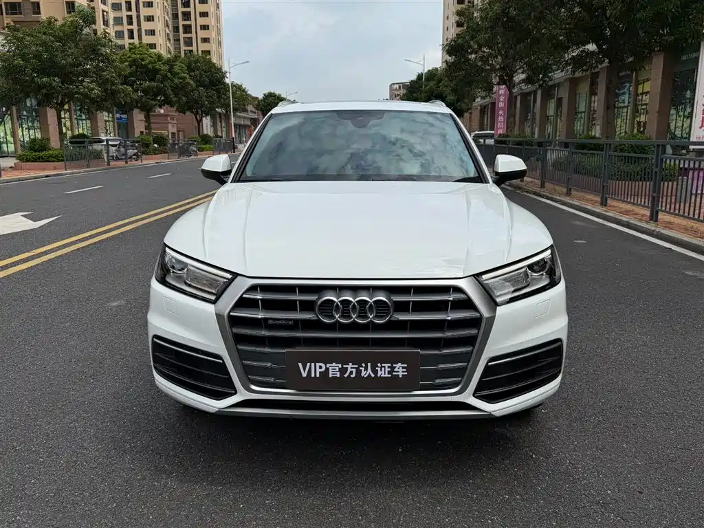 Audi Q5L 2020 40 TFSI