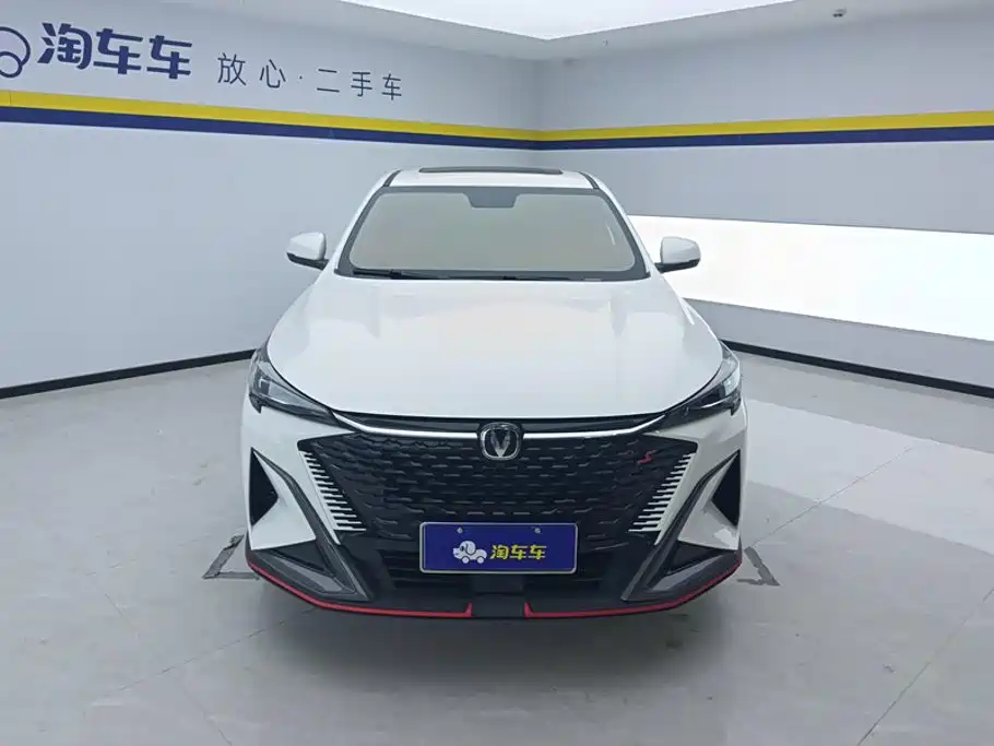 Changan X5 PLUS — миниатюра 2