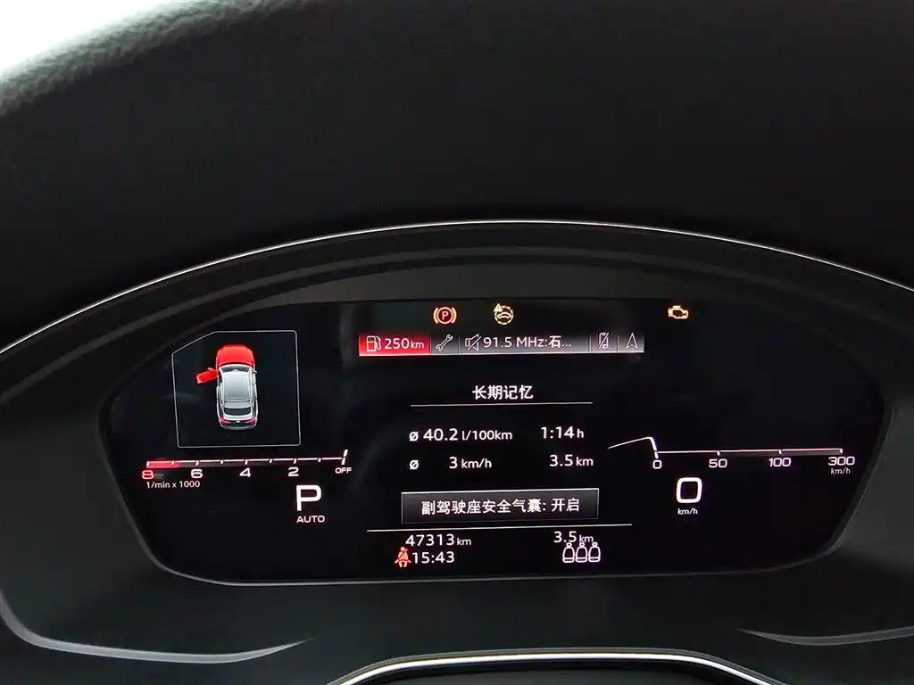 Audi A5 2022 Coupe 45 TFSI quattro