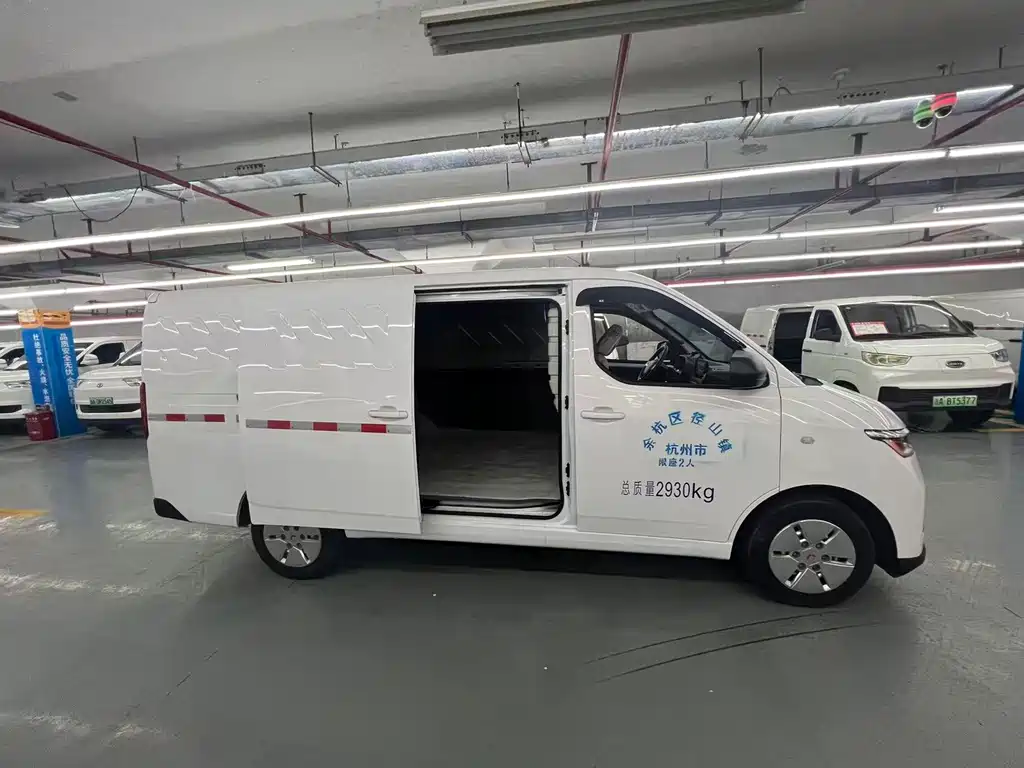 Wuling Yangguang — миниатюра 5