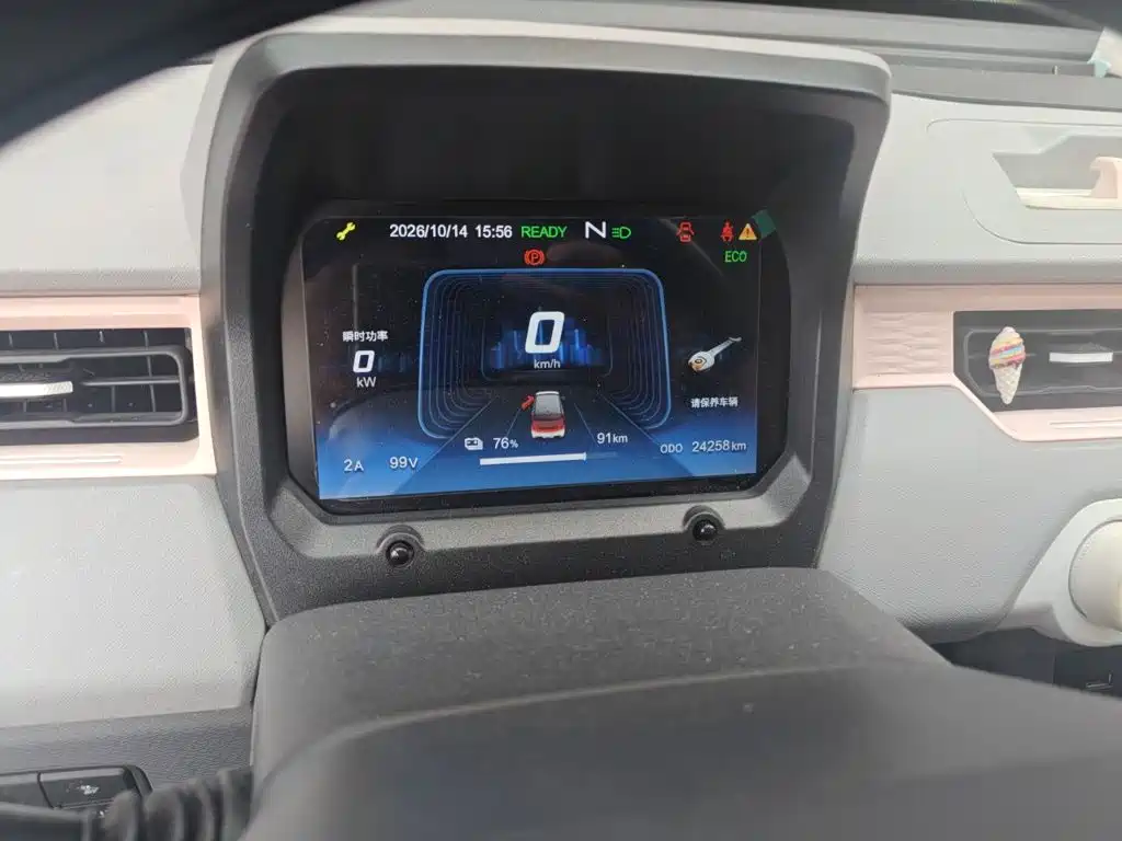 Chery QQ QQ Ice Cream — миниатюра 7