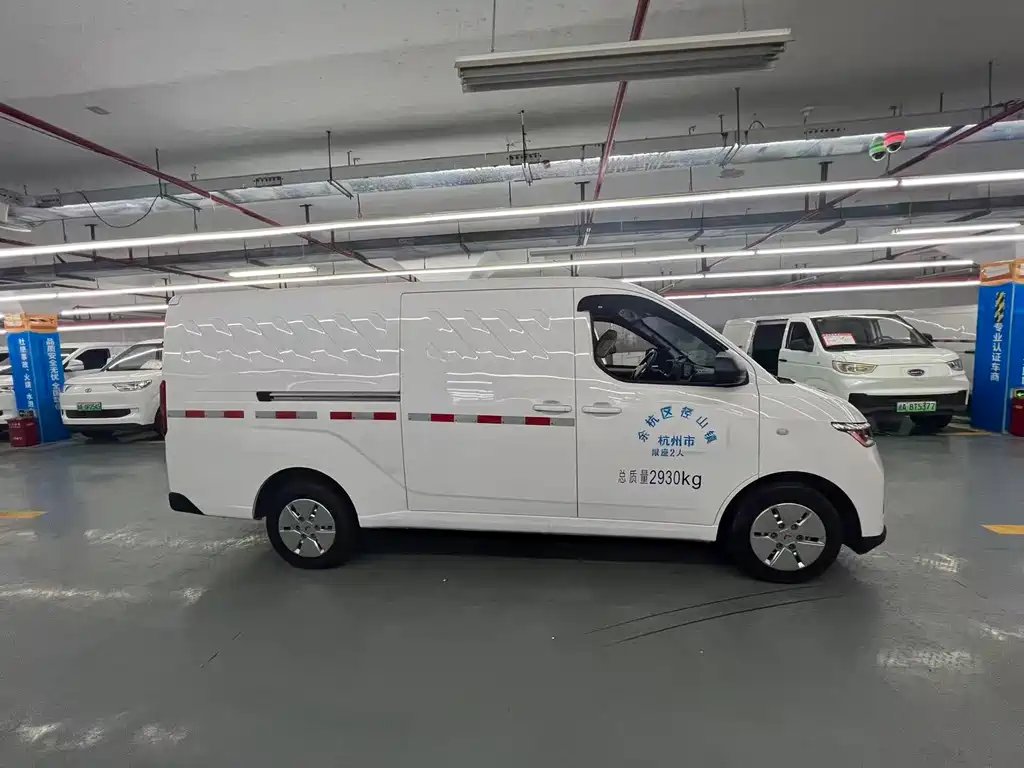Wuling Yangguang — миниатюра 4
