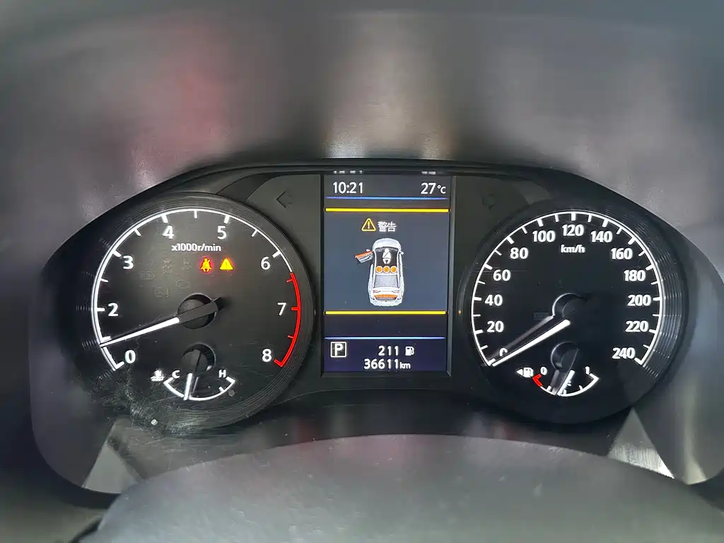 Nissan Teana 2.0L XL Comfort Edition, фото 15