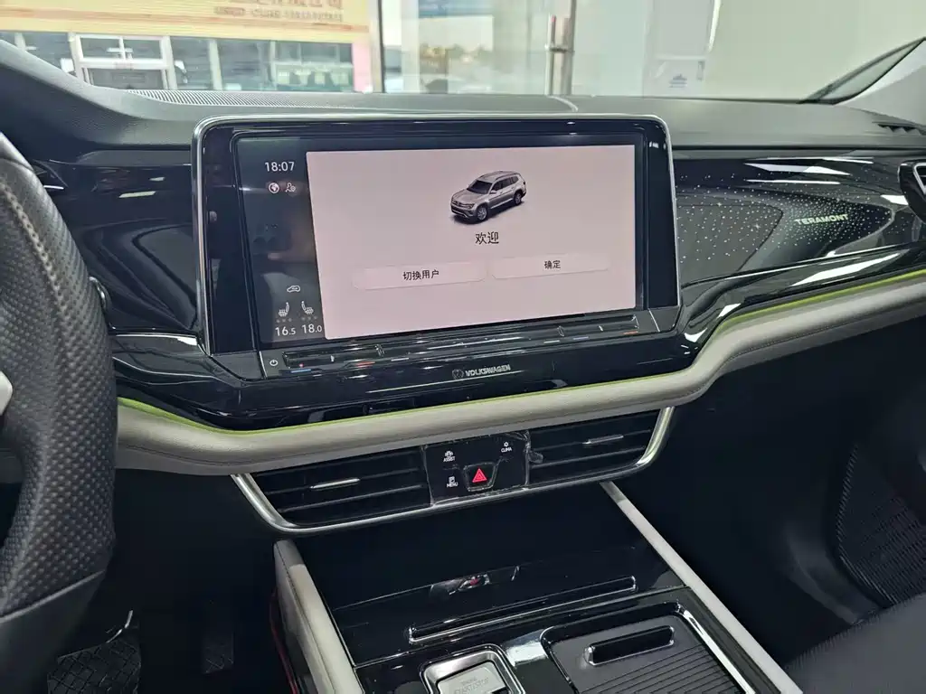 Volkswagen Teramont — миниатюра 10