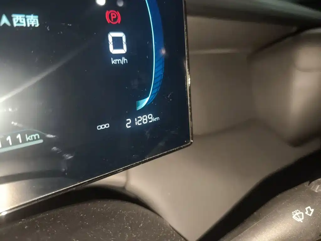BYD Qin PLUS — миниатюра 5