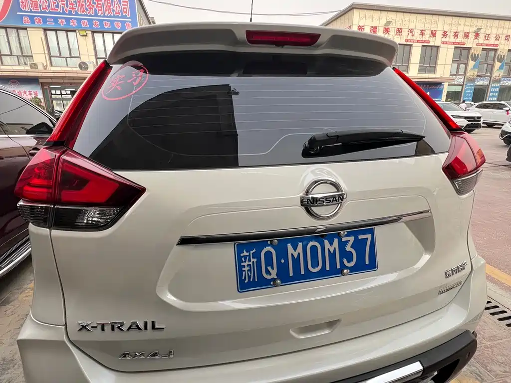 Nissan X-Trail - фото 8