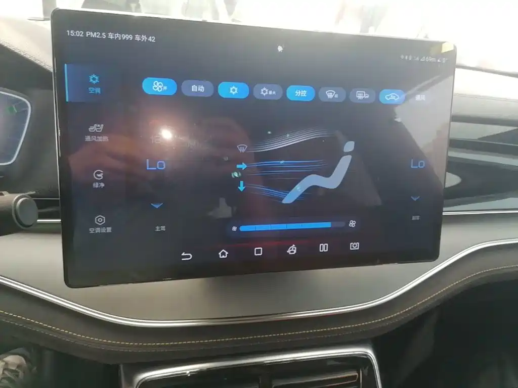 BYD Tang New Energy — миниатюра 13