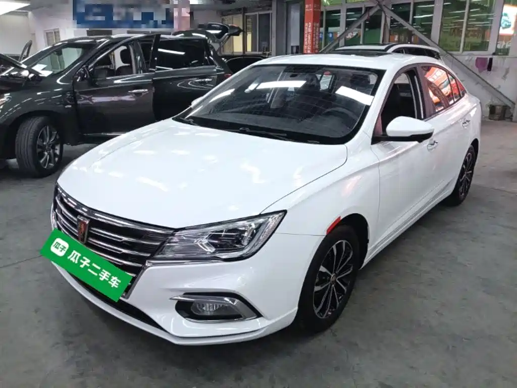 Roewe i5 2020