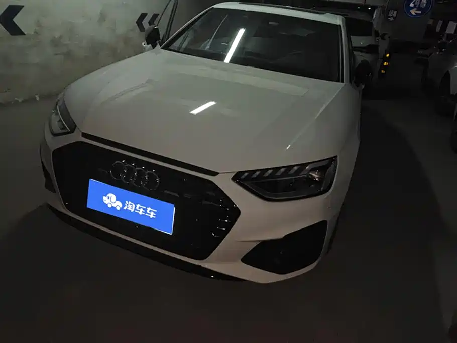 Audi A4L 2024