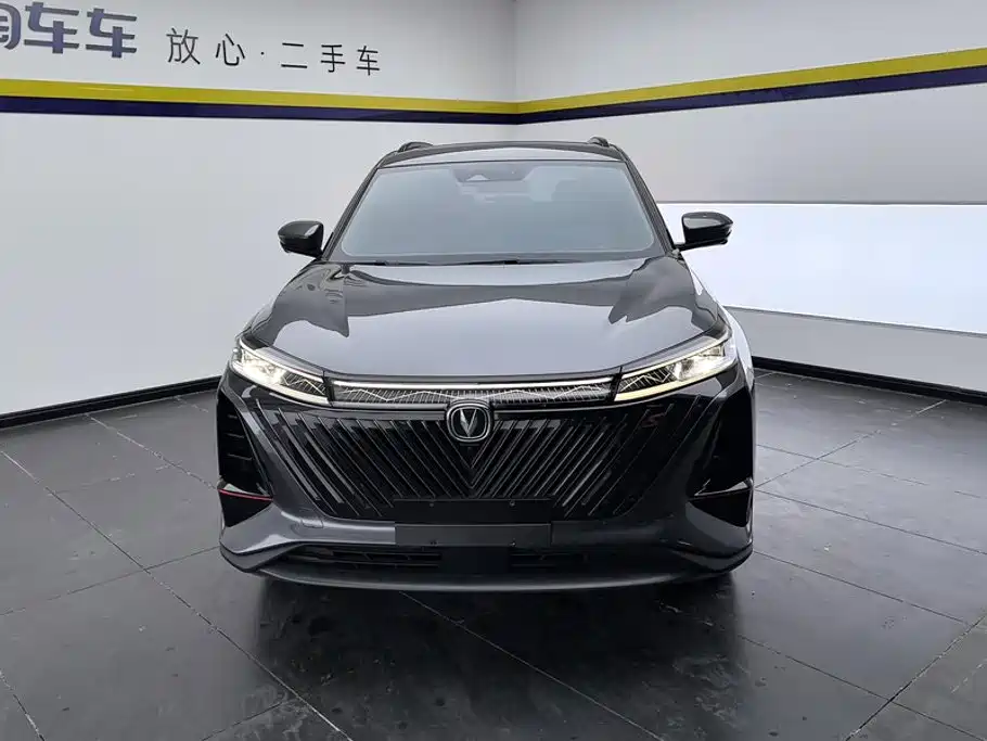Changan CS75 PLUS — миниатюра 2