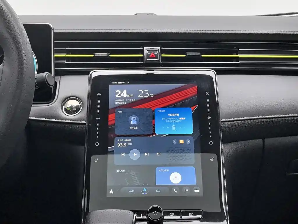 Roewe RX5 — миниатюра 12