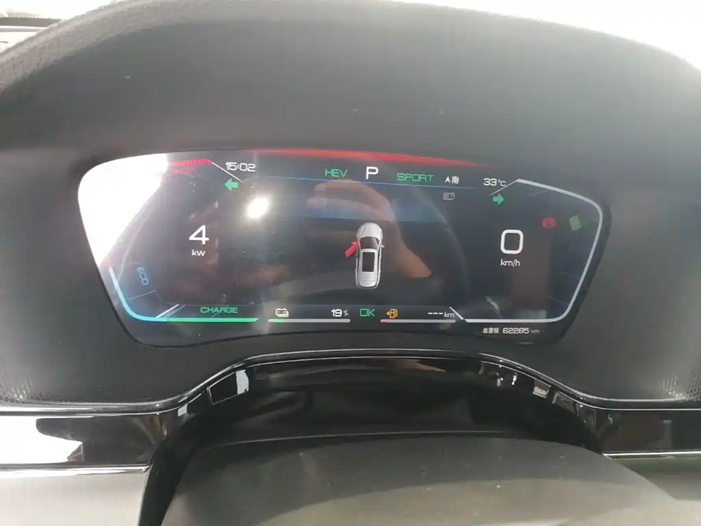 BYD Tang New Energy — миниатюра 12
