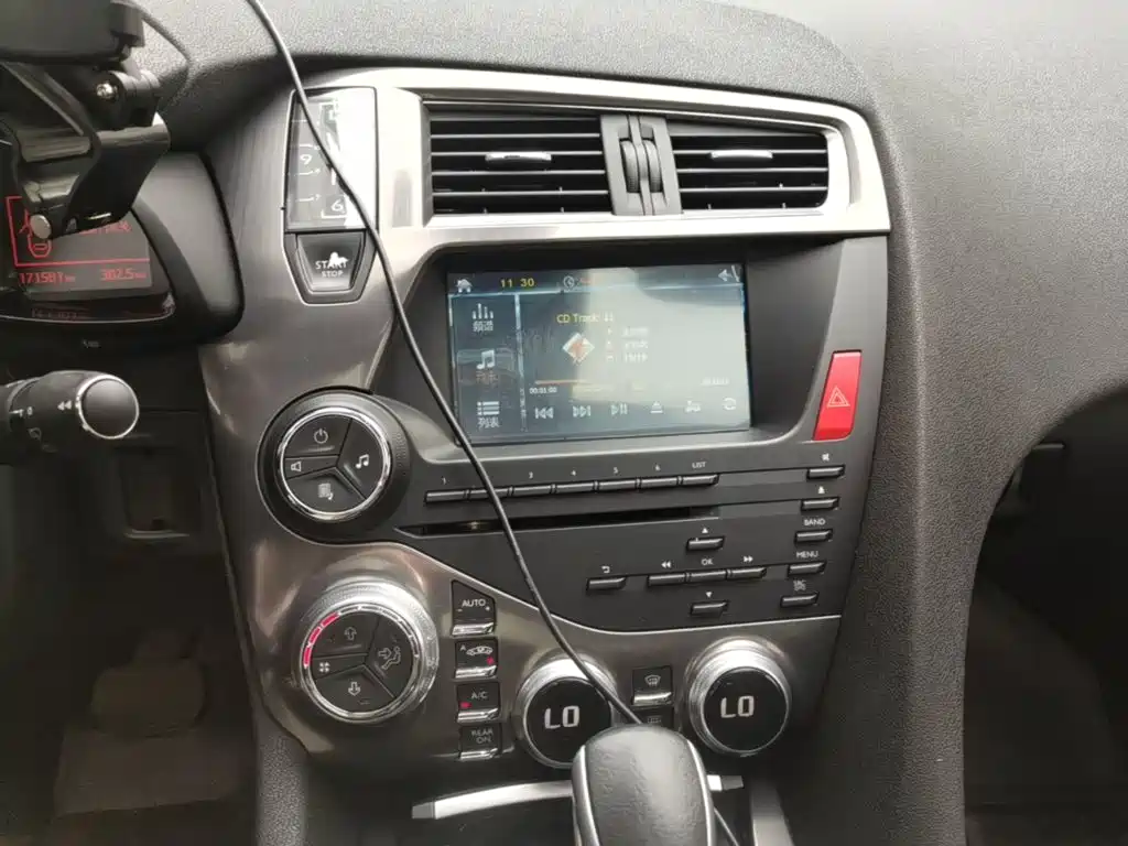 DS DS 5 — миниатюра 13