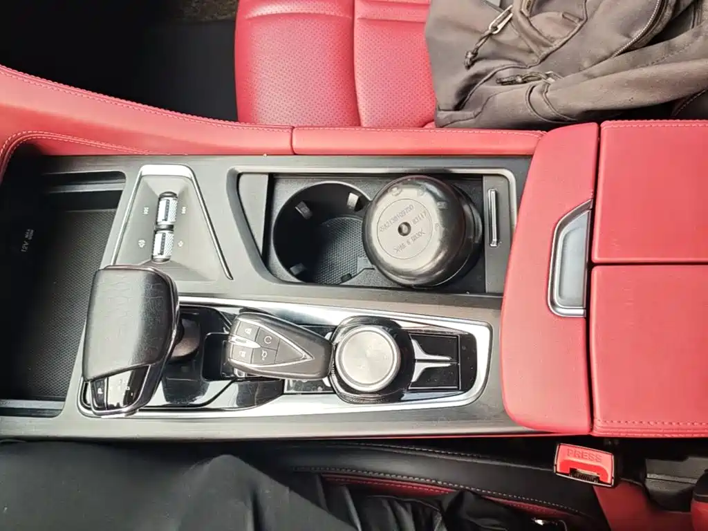 Changan CS75 PLUS — миниатюра 14