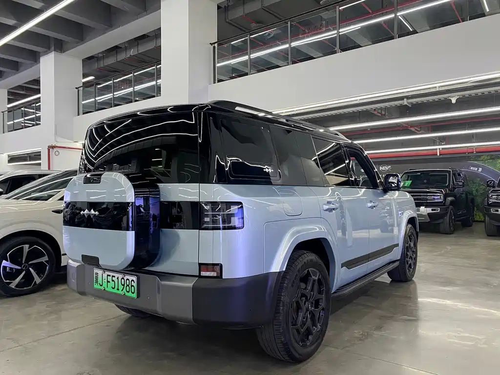 Fang Cheng Bao Ti 7 — миниатюра 6