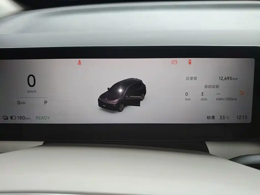 Leapmotor Leapmotor B10 — миниатюра 12