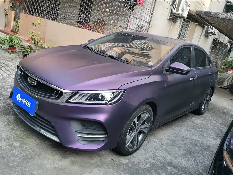 Geely Binrui 2020