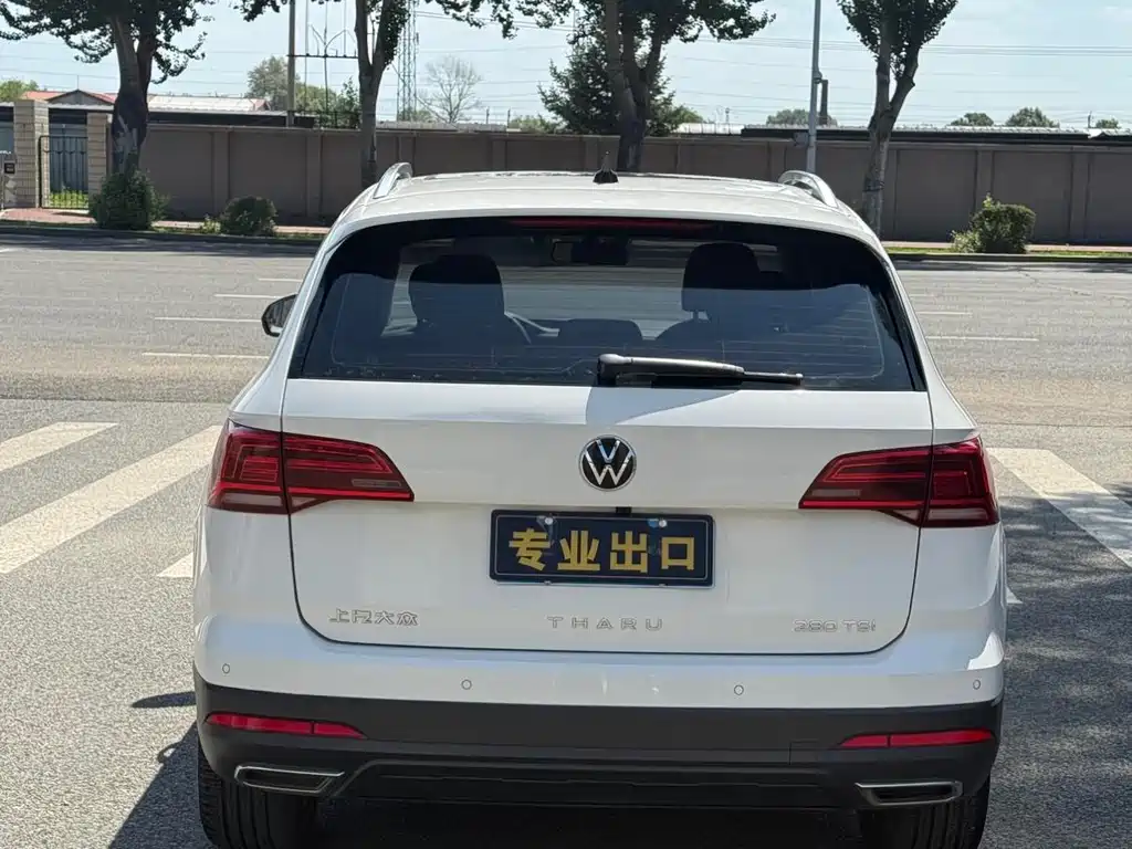Volkswagen Tharu 2022 280TSI Comfort