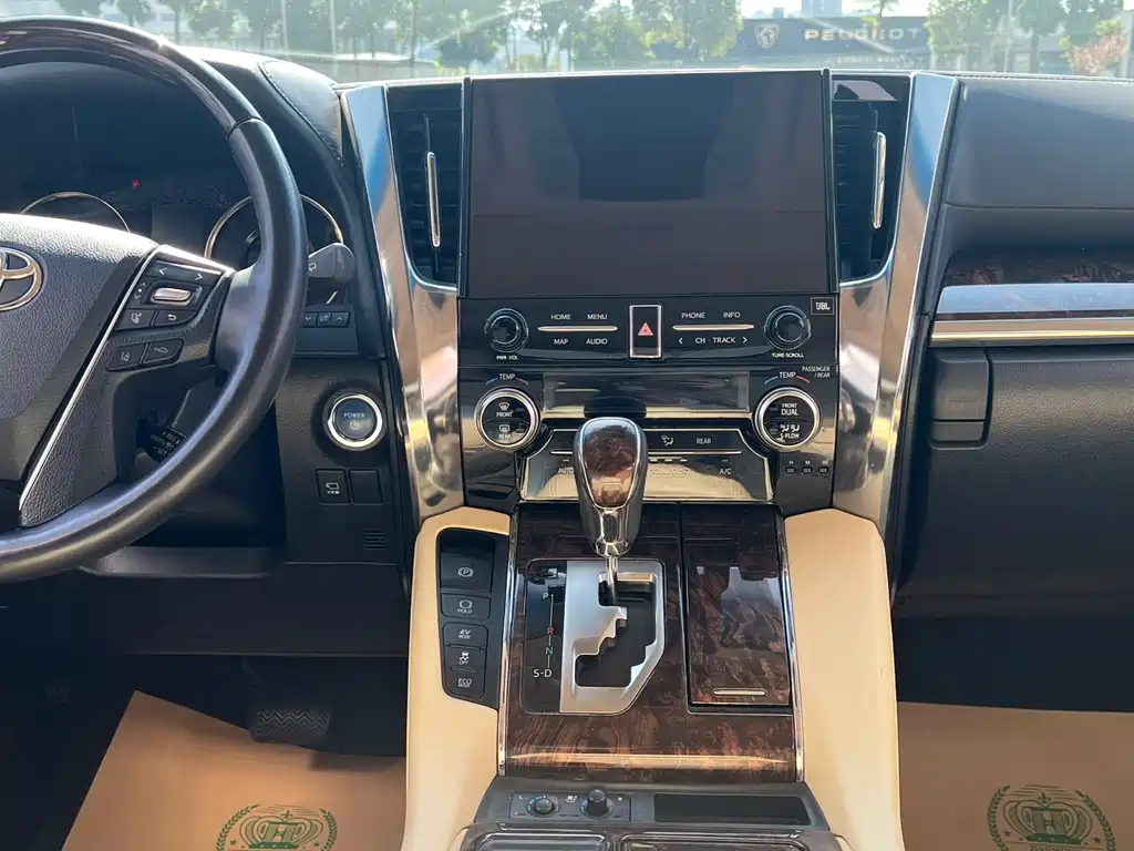 Toyota Alphard 2021 2.5L Luxury