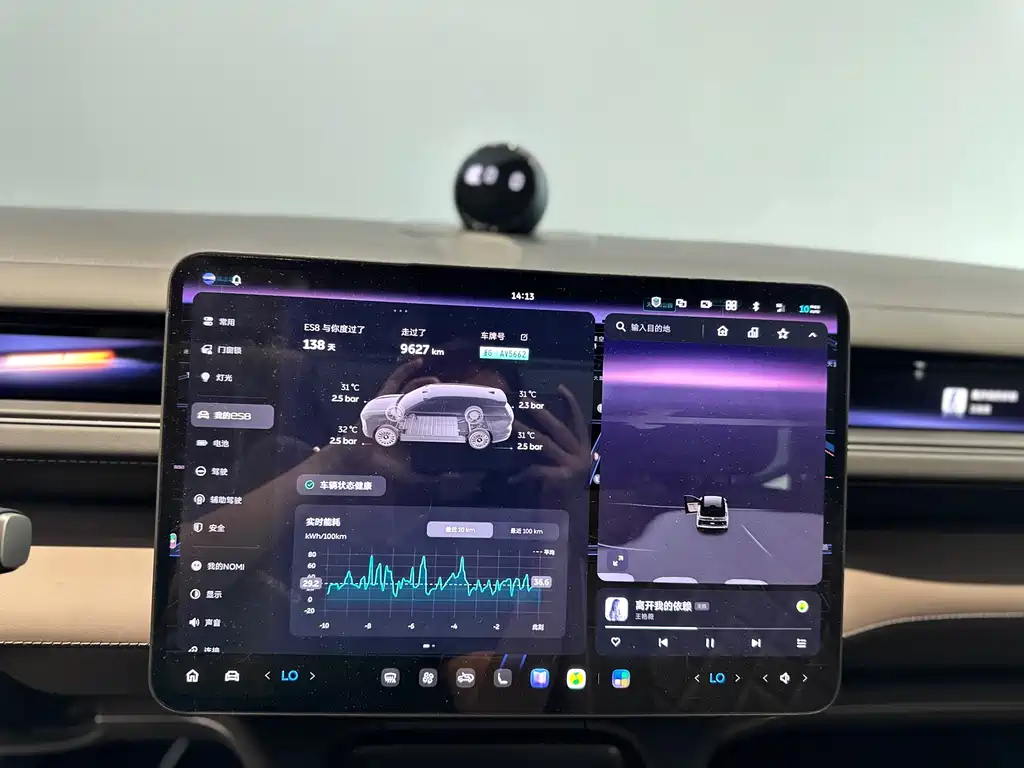 NIO ES8 — миниатюра 6