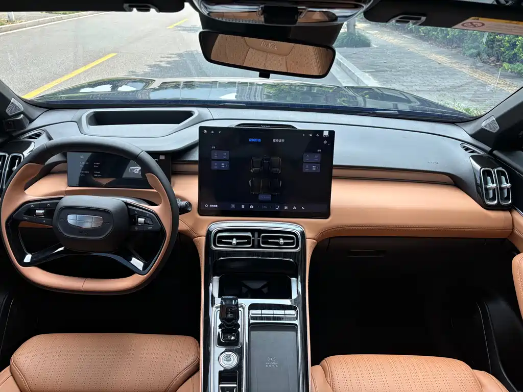 Geely Boyue L — миниатюра 9
