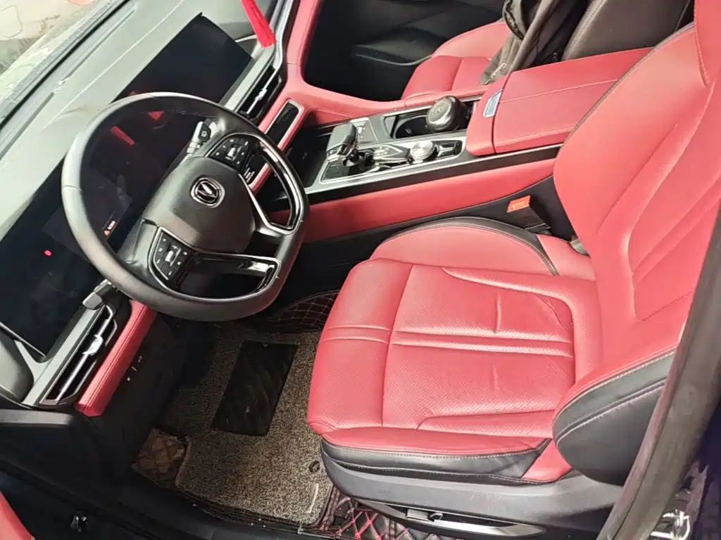 Changan CS75 PLUS — миниатюра 16