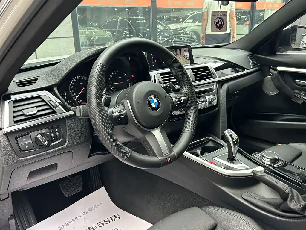 BMW 3 Series — миниатюра 15