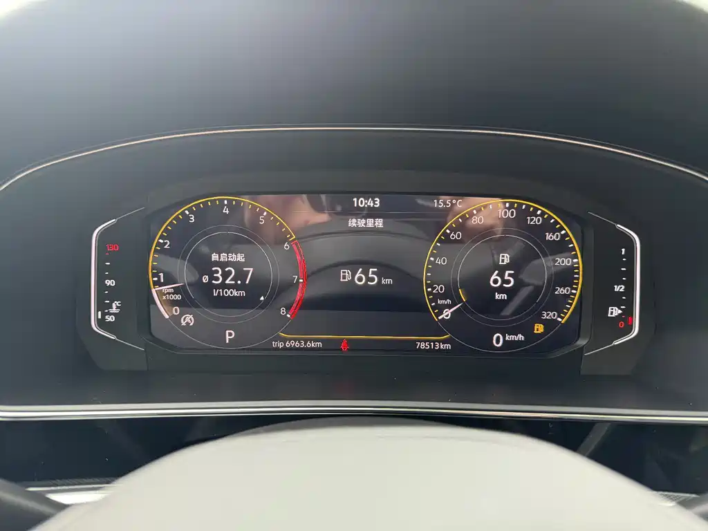 Volkswagen Passat 2022 330TSI Elite