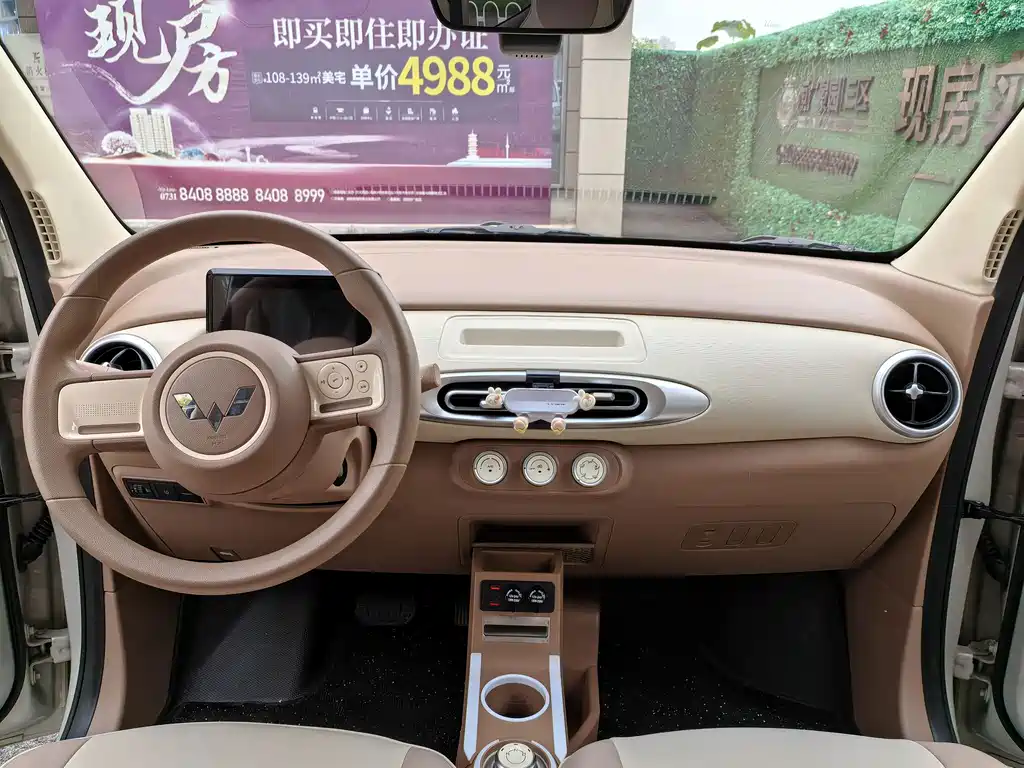 Wuling MINIEV — миниатюра 5