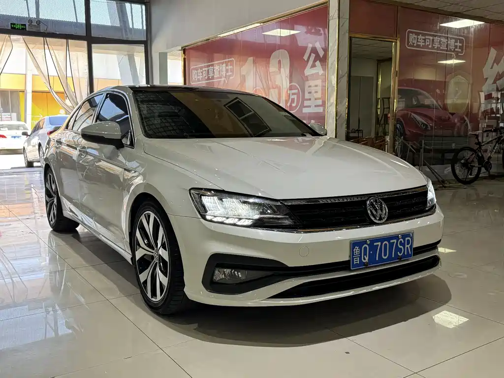 Volkswagen Lamando 2021 230TSI DSG Elegant Edition