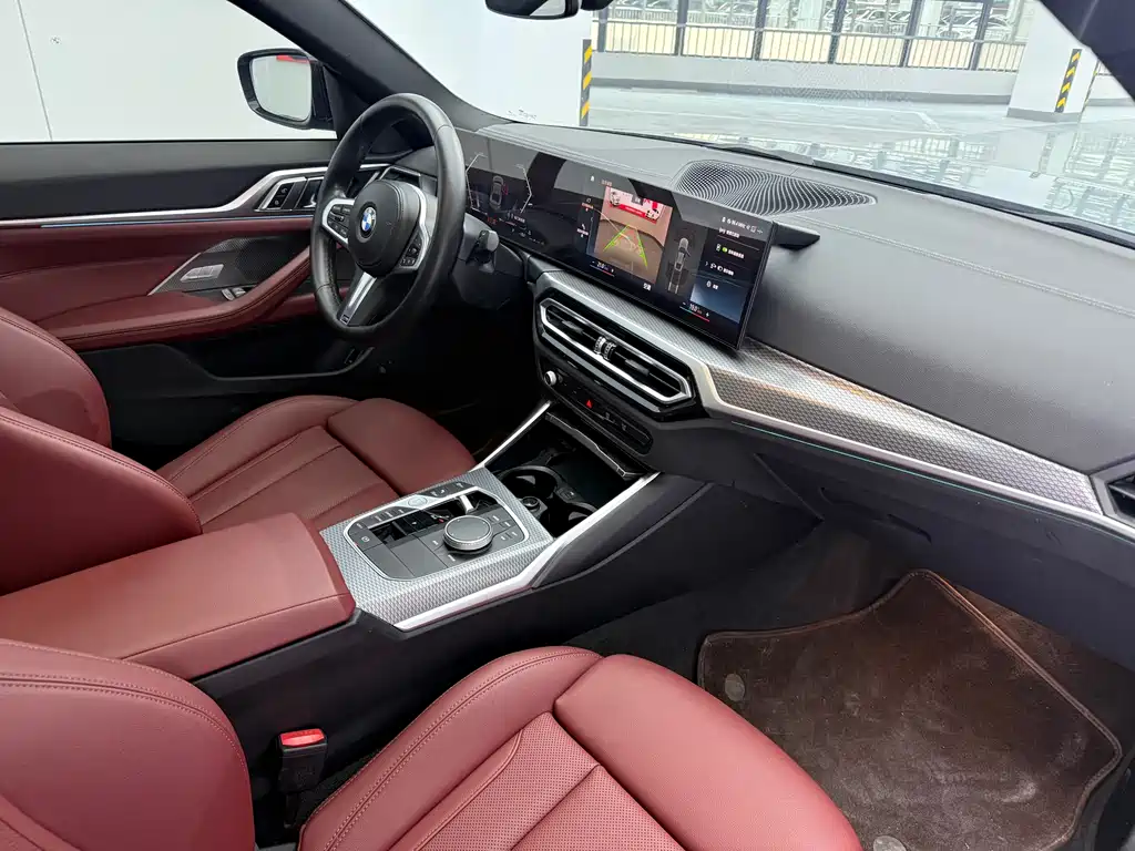BMW 4 Series 4 2023 425i Gran Coupe M Sport