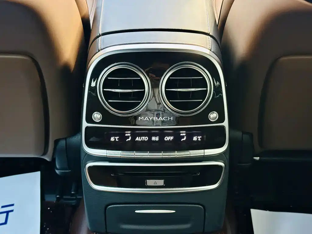 Mercedes-Benz S-Class — миниатюра 15
