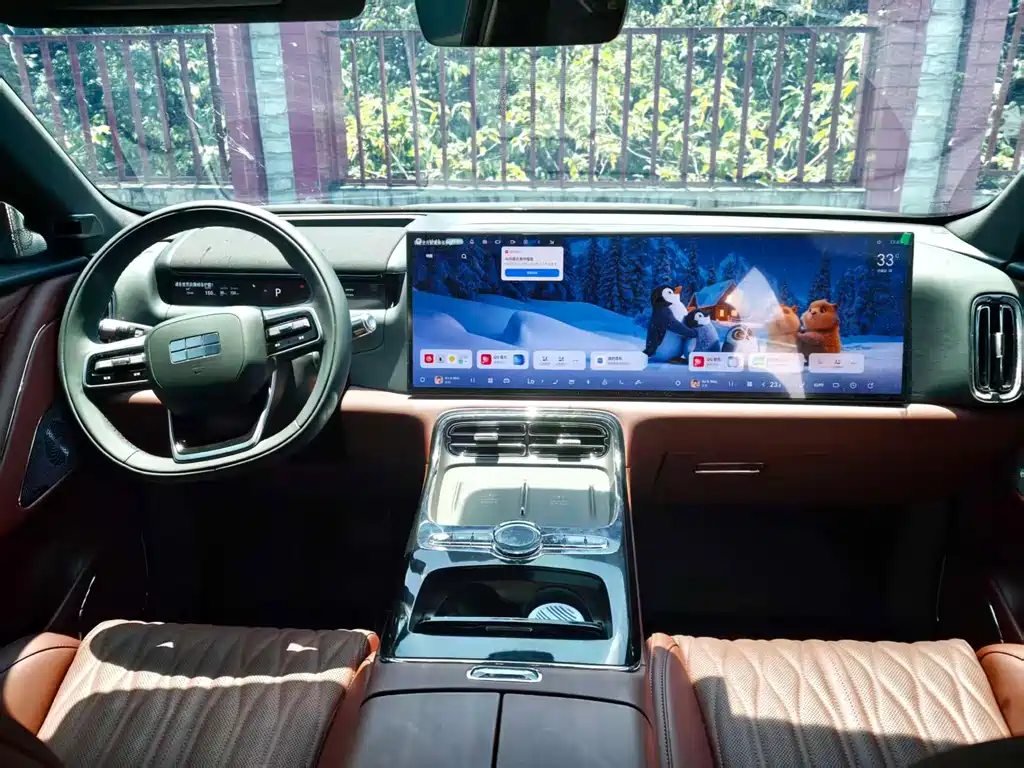 Geely Galaxy Galaxy M9 M9 2026 210km Black Gold