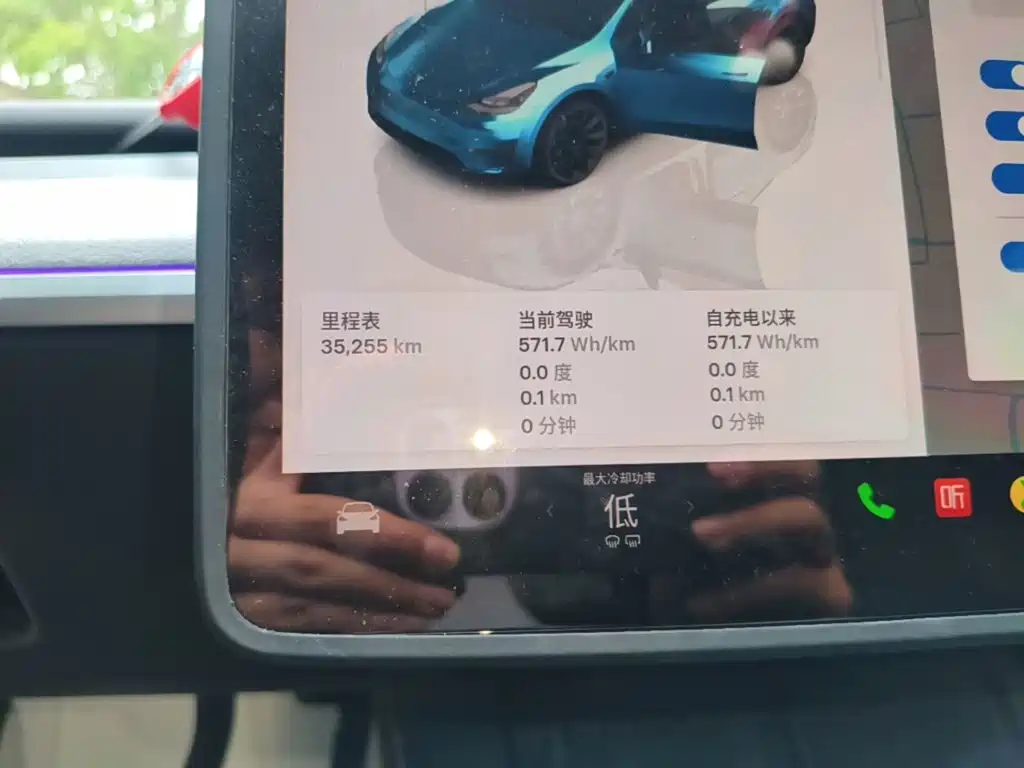 Tesla Model Y — миниатюра 12