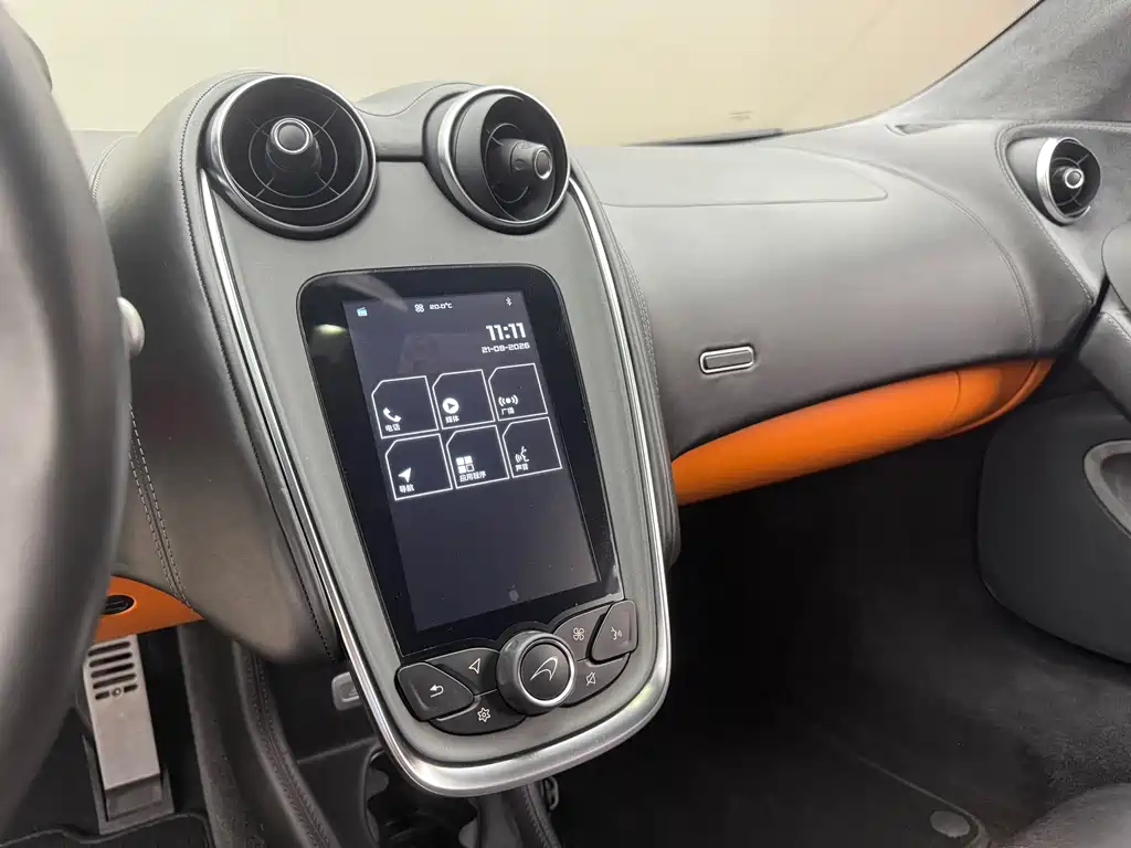 McLaren 570 — миниатюра 9